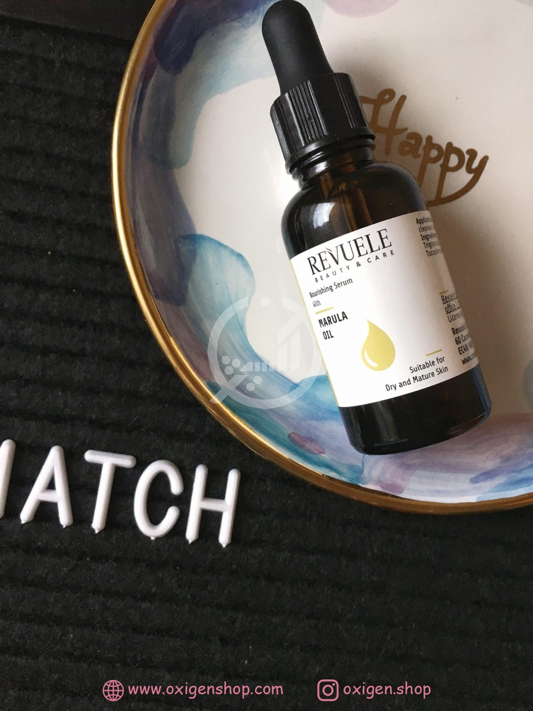 روغن مورینگا ریول 
